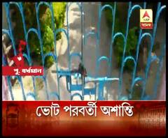 বুদবুদে সাধারণ ভোটারদের বাড়িতে হামলা, তৃণমূলের দুই গোষ্ঠীর দ্বন্দ্ব, খাঁ পুকুরে তৃণমূলের কার্যালয়ে ভাঙচুরের অভিযোগ বিজেপির বিরুদ্ধে
