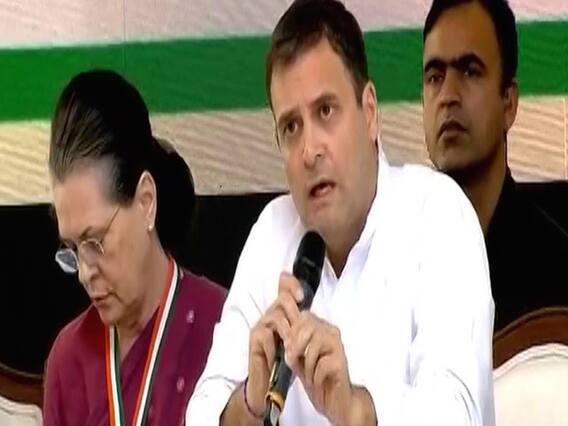 कांग्रेस ने अपने घोषणा पत्र में किन मुद्दों पर दिया है ज्यादा जोर, देखिए