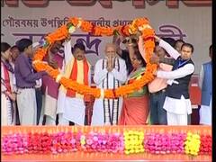 PM Modi full speech in West Bengal: Didi betrayed 'Maati'