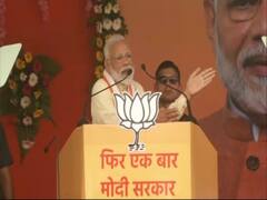 Yeh Leher Nahi Lalkaar Hai: PM Modi in Jharkhand