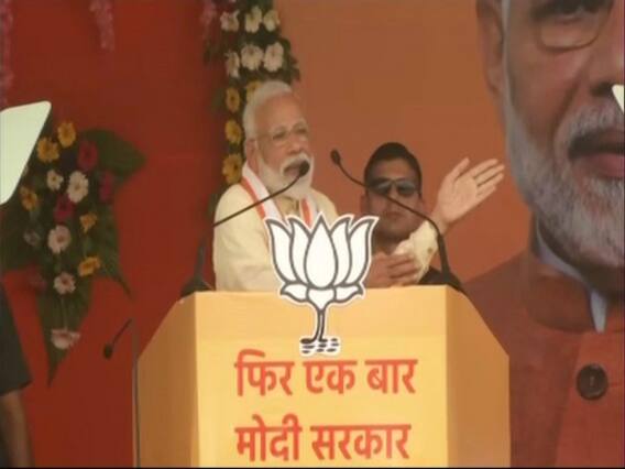 Yeh Leher Nahi Lalkaar Hai: PM Modi in Jharkhand