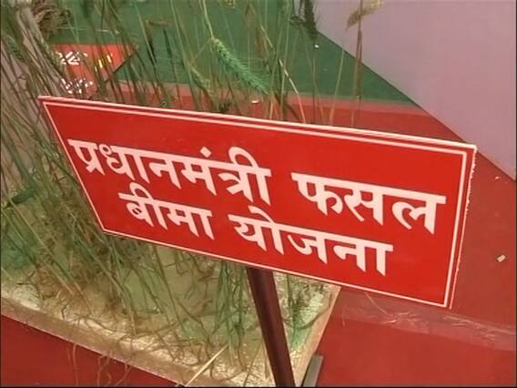 Varanasi: Modi govt's successful schemes portrayed in Godowlia