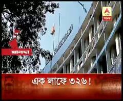মালদায় উত্তেজনাপ্রবণ বুথের সংখ্যা বেড়ে হল ৩২৬, সংখ্যাটা আরও বাড়তে পারে বলে জেলা প্রশাসন সূত্রে খবর