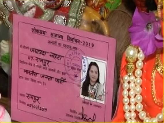 Mahilayein Puri Tarah Se Sath De Rahi Hain: Jaya Prada