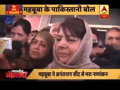 J-K's relation with India will end if terms and conditions of its accession altered: Mehbooba