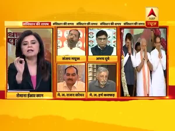 ABP News ABP News