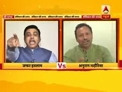 बीजेपी प्रवक्ता जफर इस्लाम ने की विवादित टिप्पणी, SP प्रवक्ता को कहा 'हरा वायरस', देखिए बहस