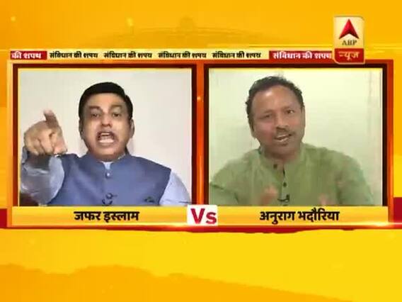 BJP's Zafar Islam addresses Anurag Bhadauria as green virus