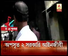 ব্যারাকপুর মহকুমা আদালতের দুই সরকারি আইনজীবীকে প্যানেল থেকে সরানোর সিদ্ধান্ত রাজ্য সরকারের