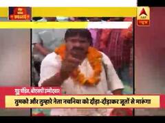 कांग्रेस उम्मीदवार राज बब्बर पर बीएसपी उम्मीदवार गुड्डू पंडित का विवादित बयान, वीडियो वायरल । Zuban Par No Lagam 