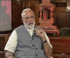 দেখুন: ভোটের আগে প্রধানমন্ত্রী নরেন্দ্র মোদির এক্সক্লুসিভ সাক্ষাৎকার
