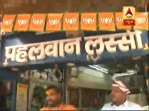 Famous Pahalwan Lassi shop owners happy to have PM Modi in Varanasi