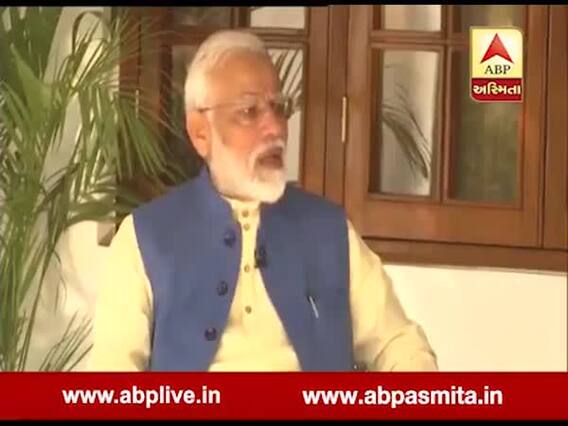 PM મોદીએ પોતાના ફેમિલિ બેકગ્રાઉન્ડ વિશે શું કહ્યું? જુઓ વીડિયો