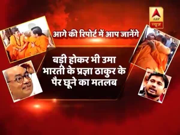 ABP News ABP News