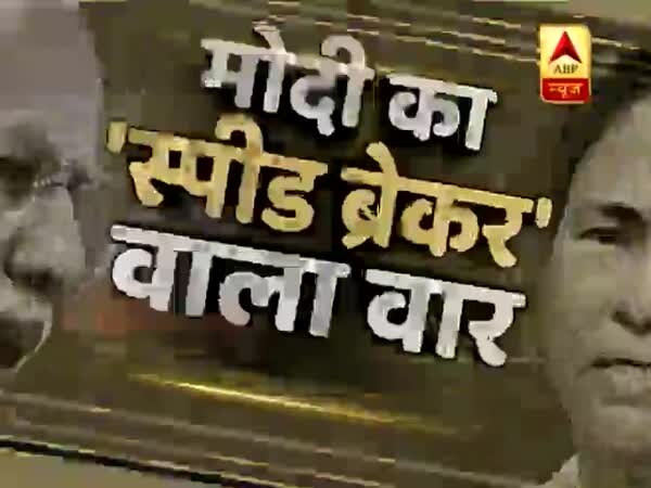 ABP News ABP News