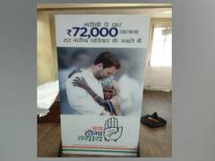 Ab Hoga Nyay: Cong to launch campaign slogan, song