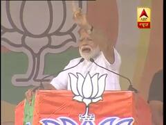 PM मोदी का ममता बनर्जी पर जोरदार हमला, कहा- दीदी बंगाल के विकास में स्पीड ब्रेकर 