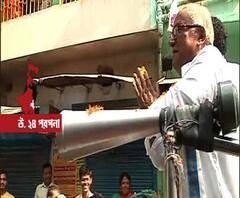 ‘হেরো ভট্টাচার্য’, নেপাল ও শমীককে এক তিরে বিঁধলেন দমদমের তৃণমূল প্রার্থী সৌগত রায় 