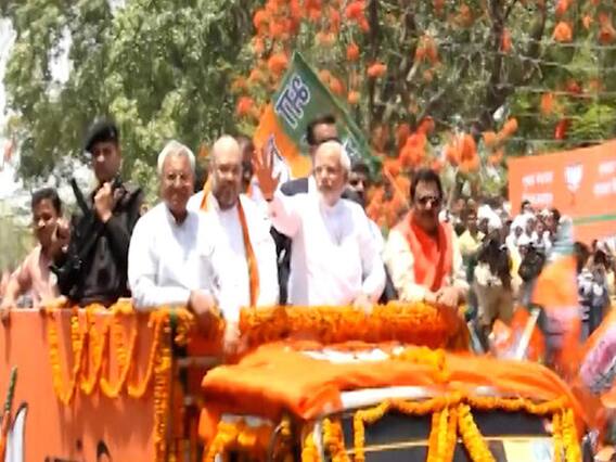 Namaste Bharat Full: Main headlines in detail