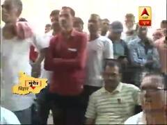 महागठबंधन VS NDA, जानिए क्या है मुंगेर की जनता की मूड?