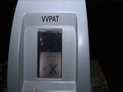 Lok Sabha Election 2019 results may be delayed due to this reason