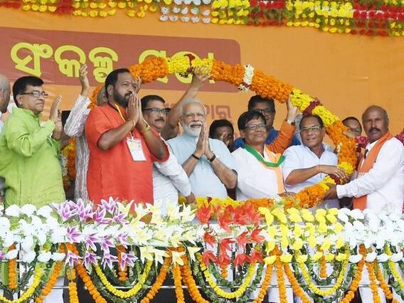 ઓડિશામાં પ્રધાનમંત્રી મોદીએ લોકોને સંબોધન કરતાં કહ્યું, આખા દેશમાં એક લહેર ચાલી રહી છે