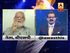 मायावती चुनाव आयोग से परेशान हैं या योगी आदित्यनाथ से ? देखिए बीएसपी नेता एमएच खान से सीधी बात