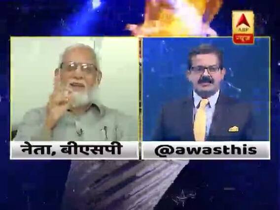 मायावती चुनाव आयोग से परेशान हैं या योगी आदित्यनाथ से ? देखिए बीएसपी नेता एमएच खान से सीधी बात