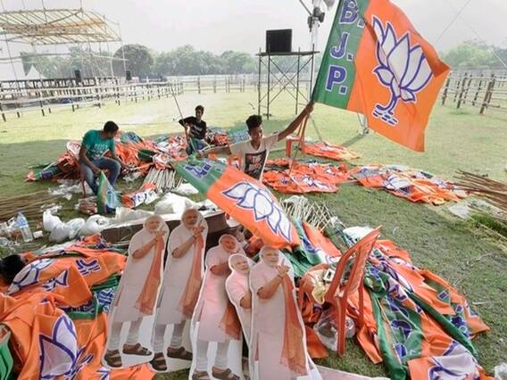 ભાજપ આજે ચૂંટણી ઢંઢેરો કરશે જાહેર, રામ મંદિર-કલમ 370નો સમાવેશ થઈ શકે છે, જુઓ વીડિયો
