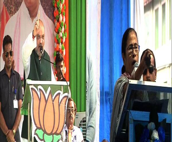 কেন্দ্রে সরকার গড়তে গুরুত্বপূর্ণ ভূমিকা নেবে তৃণমূল, দাবি মমতার, বিজেপি জেতার পরেই তৃণমূলের পতনের কাউন্টডাউন শুরু,পাল্টা অমিত Lok Sabha Election 2019 - 20-20 - Mamata, Amit Shah trade charges over govt formation কেন্দ্রে সরকার গড়তে গুরুত্বপূর্ণ ভূমিকা নেবে তৃণমূল, দাবি মমতার, বিজেপি জেতার পরেই তৃণমূলের পতনের কাউন্টডাউন শুরু,পাল্টা অমিত