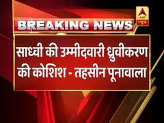 Tehseen Poonawalla moves EC against Sadhvi Pragya's nomination