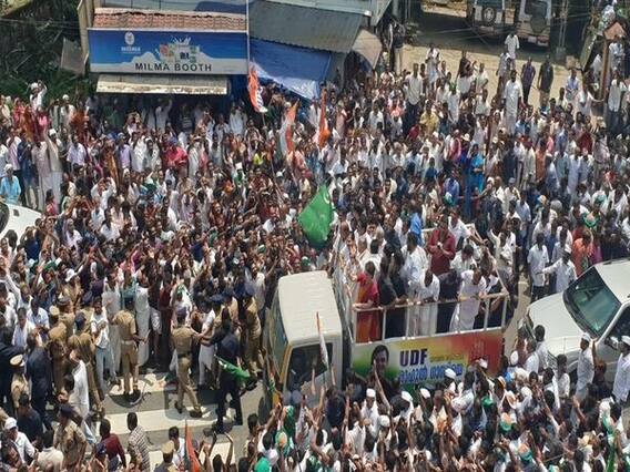 રાહુલ ગાંધીનો કેરળમાં ઉમેદવારી નોંધાવ્યા પછી ભવ્ય રોડ શો, જુઓ વીડિયો