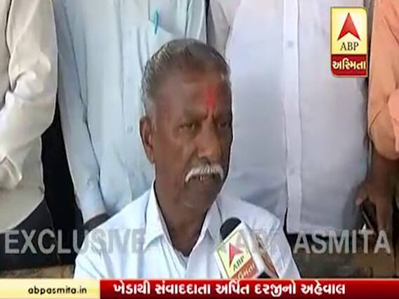 ખેડામાં કોંગ્રેસે બિમલ શાહને ટિકીટ મળતાં ધારાસભ્ય કાળુસિંહ ડાભીએ ધરી દીધું સભ્યપદેથી રાજીનામુ, જુઓ વીડિયો