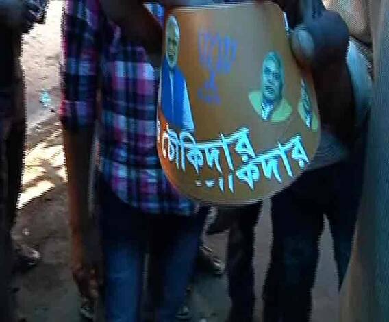 মোদির ব্রিগেড-সভায় চৌকিদার টুপি, টুপিতে লেখা, আমিও চৌকিদার