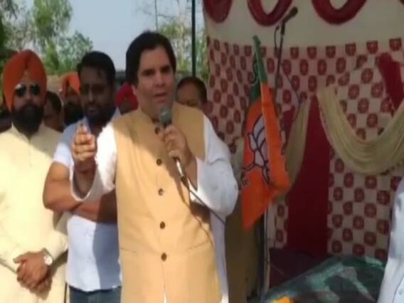 Varun Gandhi accused of not paying BSNL bill worth Rs 38000