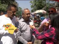 Chai Par Charcha: Dehradun talks about Lok Sabha Elections 2019
