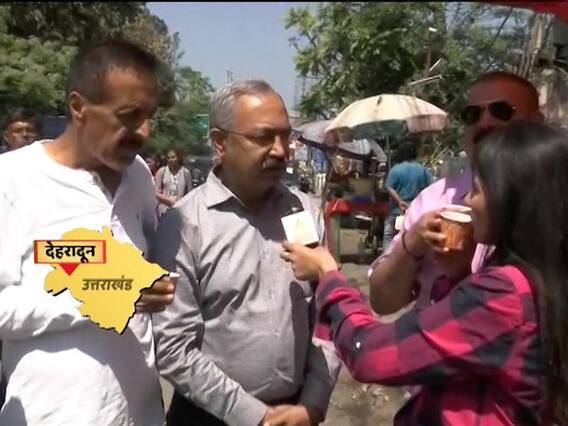 Chai Par Charcha: Dehradun talks about Lok Sabha Elections 2019