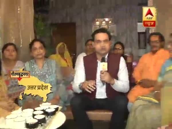 ABP News ABP News