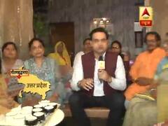 चाय पर चर्चा: यूपी के गौतमबुद्ध नगर में किस पार्टी का शोर है ? पीएम पर क्या है लोगों की राय ?