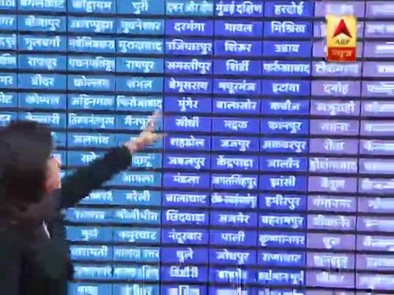 Wall of 543 seats divided as per phases of Lok Sabha elections 2019