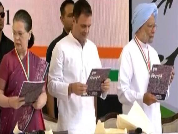 Cong promise to scrap sedition law, amend AFSPA; BJP calls it  dangerous, unimplementable