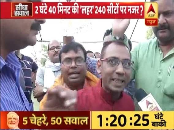 प्रियंका गांधी अगर वाराणसी से चुनाव लड़तीं तो क्या मिलते वोट? देखिए क्या बोली जनता