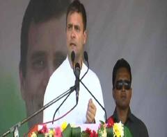নাগরিকত্ব সংশোধনী বিলের নামে আক্রমণ চলছে, এই বিল আমরা পাস হতে দেব না, অসমের জনসভা থেকে বিজেপিকে আক্রমণ রাহুল গাঁধীর