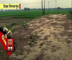 চলতি হাওয়া: তুলাইপাঞ্জির ঘ্রাণ থেকে তেজপাতার সুবাস, জেলাবাসীর অহঙ্কার অনেক, অহঙ্কারের পাশাপাশি অভিযোগও কম নয়। হস্তশিল্পে যে তখন লাল সঙ্কেত! কী বলছেন শিল্পীরা? কী বলছে মামুষ? ভোটের হাওয়া বুঝতে উত্তর দিনাজপুরে এবিপি আনন্দ