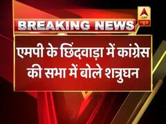 MP: चुनाव प्रचार में कांग्रेस के ही 'शत्रु' बने शत्रुघन सिन्हा, जिन्ना को लेकर दिया ऐसा बयान