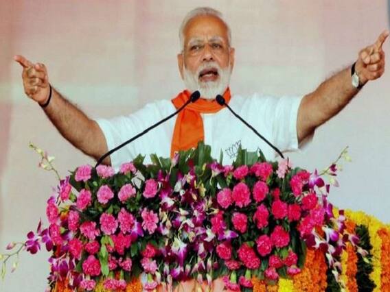 લોકસભા ચૂંટણીના પ્રચાર માટે PM મોદી 10 એપ્રિલે આવશે ગુજરાત પ્રવાસે, જુઓ વીડિયો