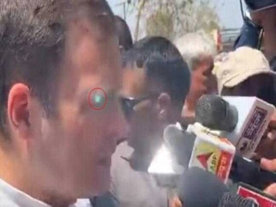 રાહુલ ગાંધીની સુરક્ષામાં ચૂક, માથાના ભાગે ફેંકાઇ લેસર લાઇટ, ગૃહમંત્રાલયે શું આપ્યો ખુલાસો, જુઓ વીડિયો