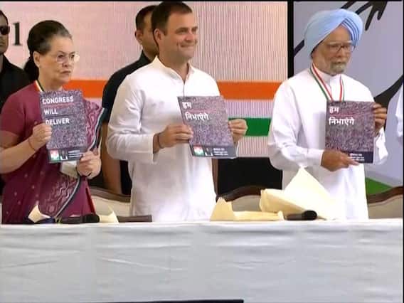 Congress manifesto for LS polls, NYAY, jobs and farmers among TOP AGENDAS 