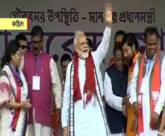 আজ তিনটি রাজ্যে প্রধানমন্ত্রীর চারটি নির্বাচনী সভা