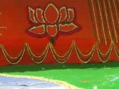 Modi's rally in Aligarh: Minor fire breaks after short-circuit below PM's stage, major accident averted